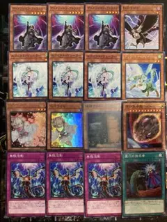 ラッシュデュエル ラヴ デッキパーツ まとめ 天使族 - メルカリ