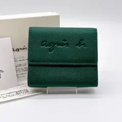 付属品あり✴︎アニエスベー agnes b. 本革 二つ折り財布 グリーン