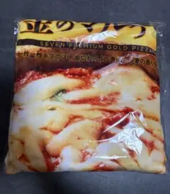 セブンイレブン ハッピーくじ ゴールドシリーズブランケット　金のマルゲリータ