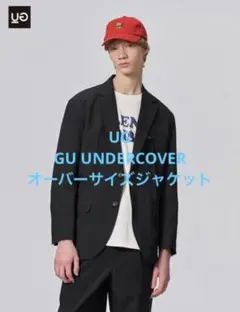 2026年最新】undercover テーラードジャケットの人気アイテム - メルカリ