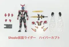 ＮＡＯＫｉｃｋ様 リクエスト 2点 まとめ商品