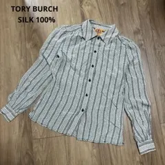 Item thumbnail for item 012638c4-7cc9-4d70-8f7d-d2c59e87eb4e