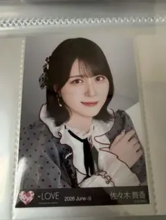LOVE イコラブ 佐々木舞香 生写真 レコ大衣装 ヨリ - メルカリ
