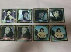 鬼滅の刃　シール烈伝4③