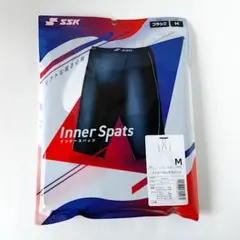 SSK インナーロングスパッツ M 未使用