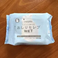 【新品/未使用/未開封】nepia おしりセレブWET