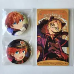 あんスタ スバル・真　缶バッジ・アルカナカードセット