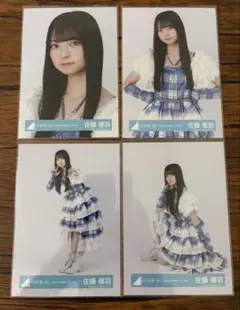 佐藤優羽 日向坂46 ひな誕祭 ツアー JOYFUL パステル 生写真 コンプ 日向坂46 佐藤優羽【6回目のひな誕祭 ライブ衣装】コンプリート - メルカリ