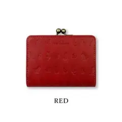 【新品】CHAT MIGNON シャーミニヨン 口金折り財布 CM0004　赤色