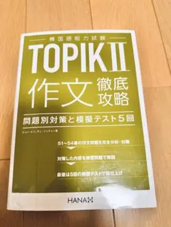 Item thumbnail for item 74e9f881-47ee-421b-b8fc-638e1821a446