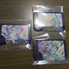 ポケモンフレンダ スーパートレジャー