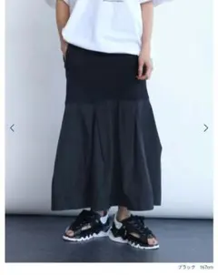 新品 ニコアンド［be with MABU］Rena 2WAYスカート L - メルカリ
