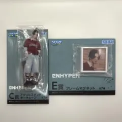 ENHYPEN ニキ　セット　セガ　ラッキーくじ　Ｃ賞、E賞