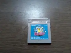 ポケットモンスター　青　カセット