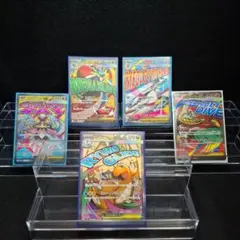 メガドリーム　メガカイリューex ma 他　全5種