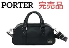 美品PORTER FREE STYLE MINI BOSTON BAG/ブラック