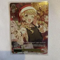 メルカリ