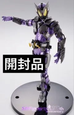 2025年最新】s.h.figuarts 仮面ライダー滅の人気アイテム - メルカリ
