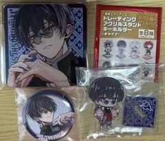 2026年最新】天空橋翔 アクリルキーホルダーの人気アイテム - メルカリ