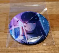 Item thumbnail for item f6d94d24-17fa-4e9e-8c50-5a4ab8ce5537