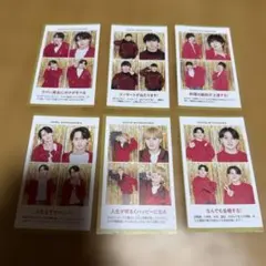 TVガイド TravisJapan 証明写真