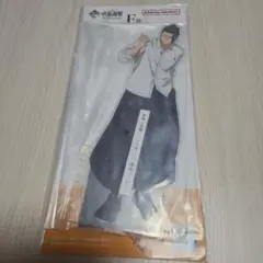 一番くじ　呪術廻戦　F賞　夏油傑　ビッグアクリルスタンド&おまけ