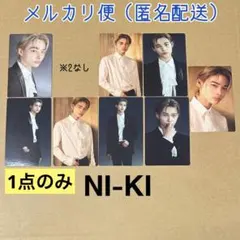 【未使用】ENHYPEN FATE トレカ NIKI