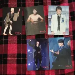 Snow Man 深澤辰哉 2019 少年たち　フォトセット