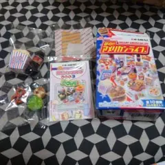 2026年最新】リーメント アメリカンライフの人気アイテム - メルカリ