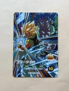 2026年最新】SDV8-044の人気アイテム - メルカリ