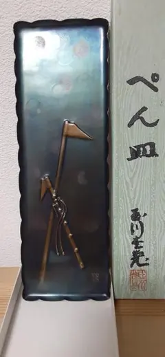 2025年最新】銅器の人気アイテム - メルカリ