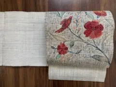 Item thumbnail for item 58d8b35d-dd5f-4b7d-8df0-718221fccd25