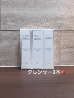 個数限定価格 VOS クレンザー 白 業務用 500ml 洗顔料 - メルカリ