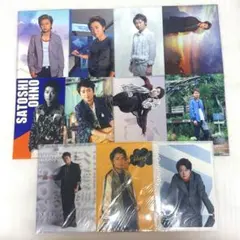 嵐 大野智 クリアファイル まとめ売り