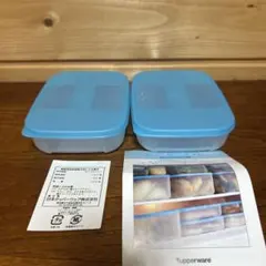 Tupperware Freezer Mates 4点セット - メルカリ