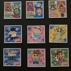 クレヨンしんちゃん チョコビ　シール まとめ売り