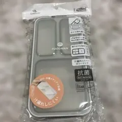 フードマン400のサムネイル