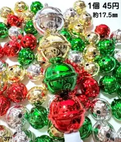 ♢穴あり♢ビーズ♢鈴♢メタリック♢カスタムボールペン♢ビーズボールペン♢