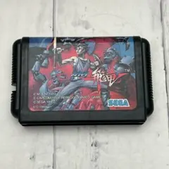 Item thumbnail for item 0aa7cb29-88db-4125-be1c-f6c3a573f0d9