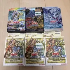 遊戯王 デュエリストパック冥闇、疾風、深淵、輝石、爆炎、輝光セット