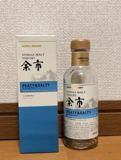 ウィスキー 空き瓶☆NIKKA Session 空き瓶 青 - メルカリ