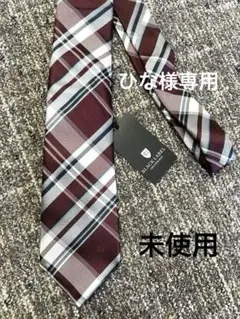 【お値下げ！】新品ブラックレーベル クレストブリッジ シルクチェック柄ネクタイ