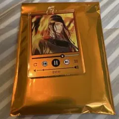 魔道祖師　完結記念展　アクリルキーホルダー　金光瑶
