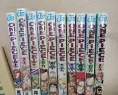 ONE PIECE 10本 まとめ売り