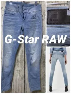 ジースターロウ　レディースS 32 ズボン　ジーンズ　デニム　スキニー