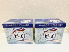 花王 ニュービーズ 粉末洗剤 すずらんの香り 800g 2個セットのサムネイル