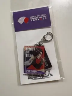 世界陸上　グッズ　進撃の巨人