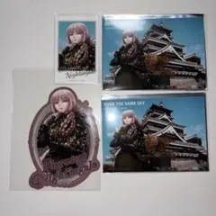 FGO 10周年　OVER THE SAME SKY ナイチンゲール