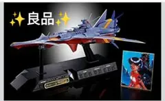 2026年最新】Νノーチラスの人気アイテム - メルカリ