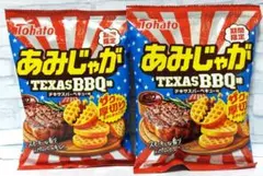 東ハト　あみじゃが　テキサスバーベキュー味　51g　計2袋　【期間限定】のサムネイル